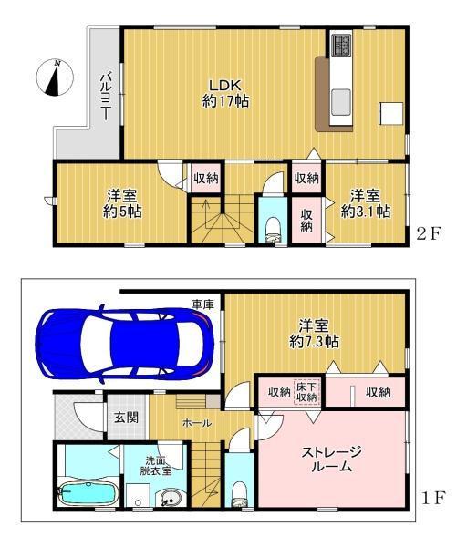 平野区平野市町3丁目　新築７号棟