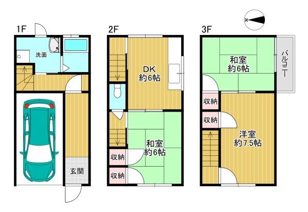 平野区長吉長原西４丁目　中古戸建