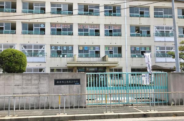 松原市小川５丁目の中古一戸建て(松原市立恵我小学校)