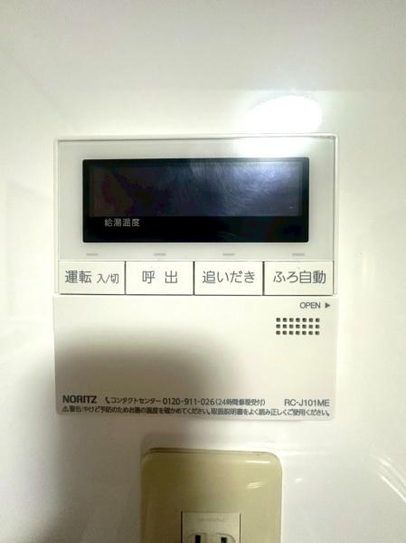 大阪市生野区中川西１丁目の中古一戸建て