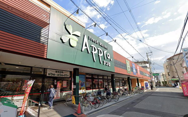 大阪市東住吉区住道矢田２丁目の土地(食品館アプロ矢田店)