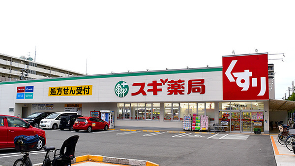 大阪市東住吉区住道矢田２丁目の土地(スギ薬局長居公園通店)