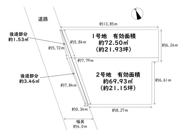 生野区中川4丁目　土地　１号地