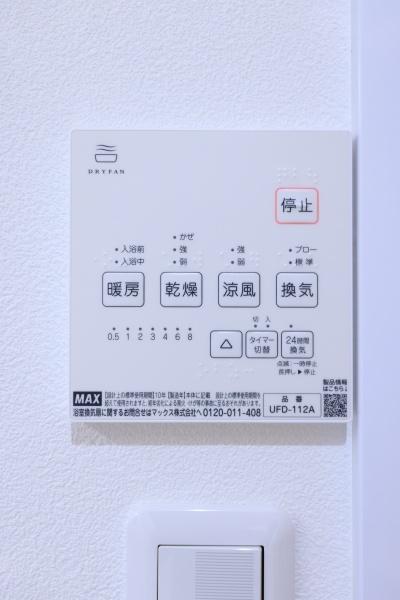 大阪市平野区平野東４丁目の中古一戸建て