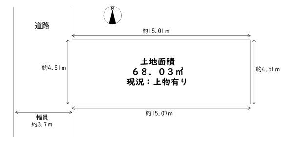 大阪市生野区勝山北１丁目の土地