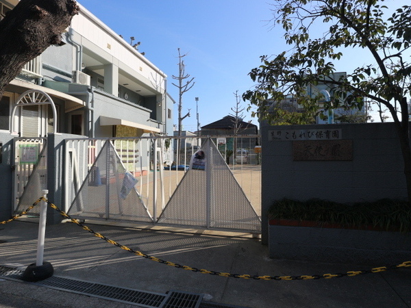 大阪市生野区中川東２丁目の中古一戸建て(生野こもれび保育園)