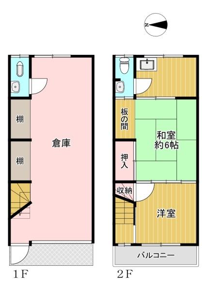 生野区鶴橋4丁目　倉庫
