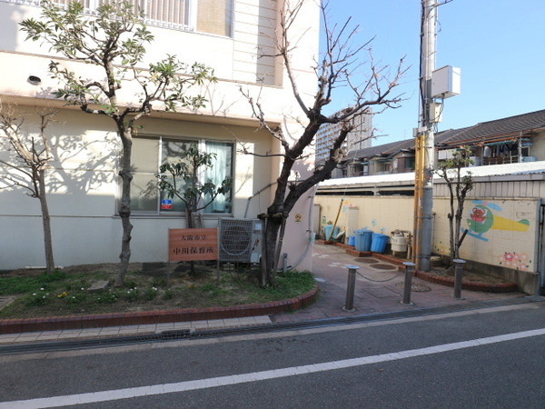 大阪市生野区新今里３丁目の土地(大阪市立中川保育所)