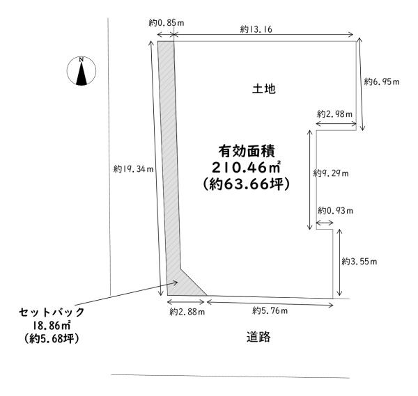 平野区平野東1丁目　土地