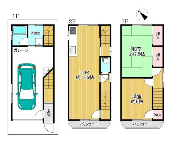 大阪市生野区中川東２丁目の中古一戸建て