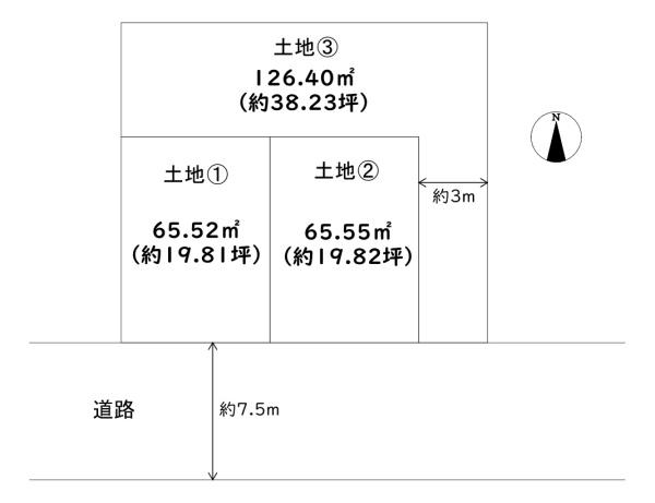 大阪市平野区流町４丁目の土地