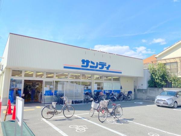 大阪市平野区流町４丁目の土地(サンディ　平野南店)