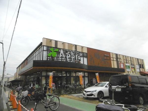 生和巽マンション(食品館アプロ生野小路店)