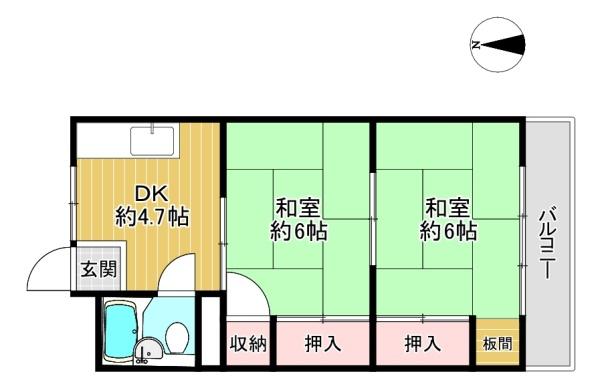 生和巽マンション