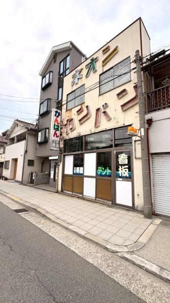 平野区平野西1丁目　土地