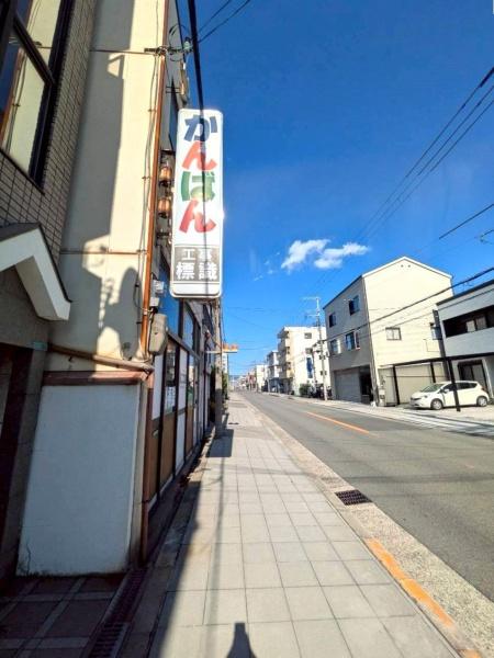 大阪市平野区平野西１丁目の土地