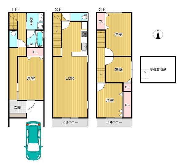東住吉区照ケ丘矢田2丁目　中古戸建