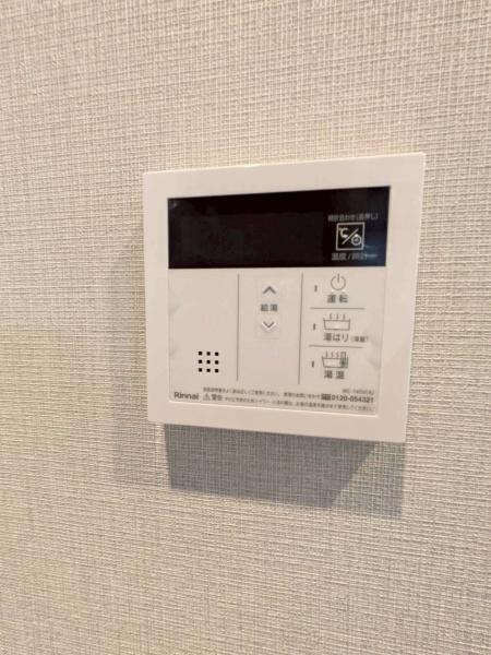 ロイヤル東住吉