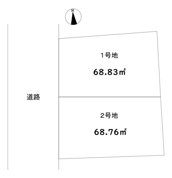 平野区平野本町5丁目　2号地　土地