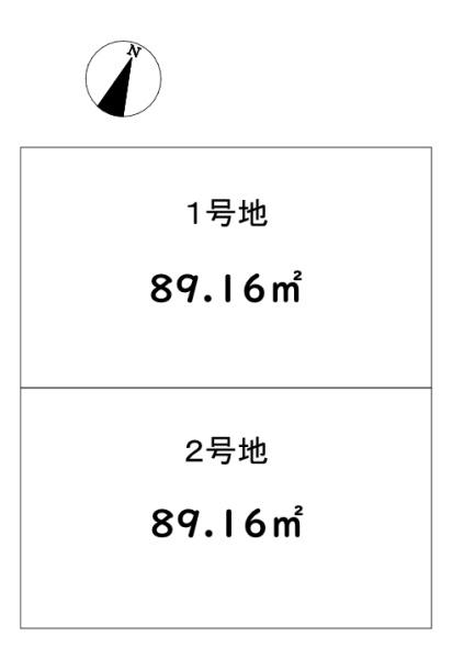 平野区平野本町4丁目　２号地　土地
