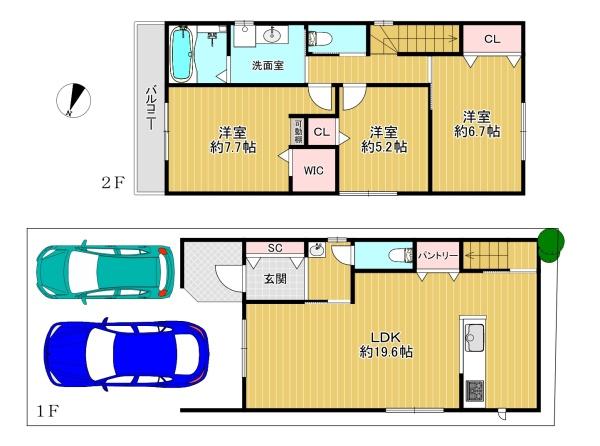 平野区平野本町4丁目　1号地　新築戸建