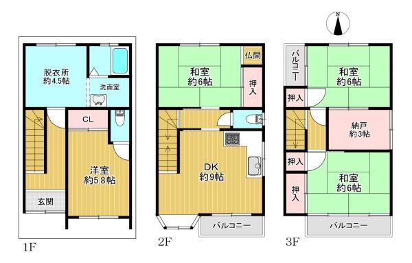 平野区平野東1丁目　中古戸建