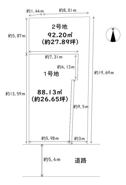 平野区瓜破西3丁目　2号地　土地