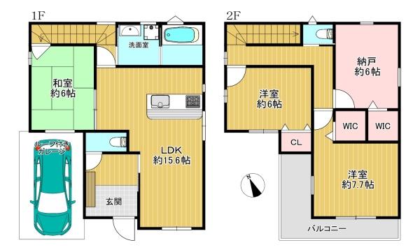 生野区舎利寺１丁目　中古戸建