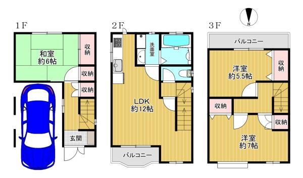 平野区長吉長原4丁目　中古戸建