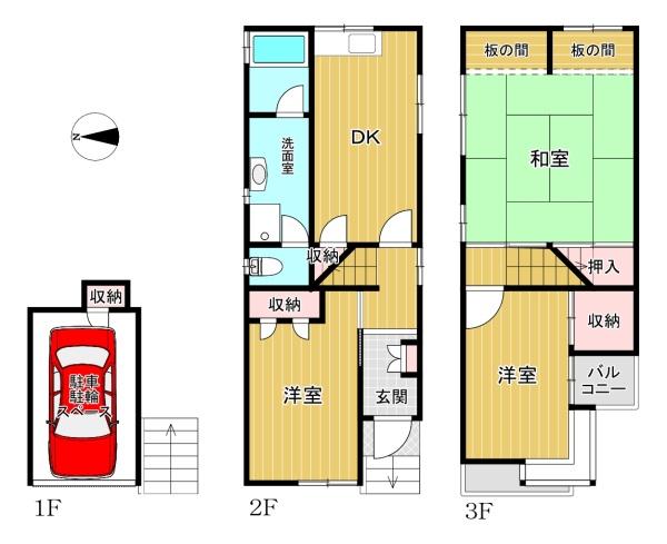東住吉区田辺3丁目　中古戸建