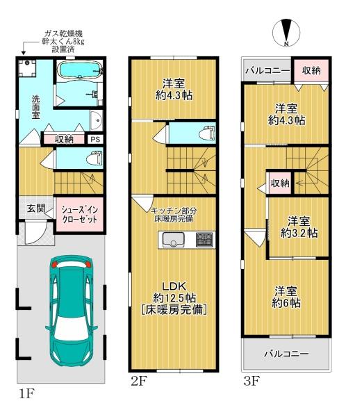 平野区平野本町3丁目　新築戸建