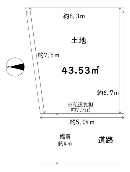 松原市天美西１丁目の土地
