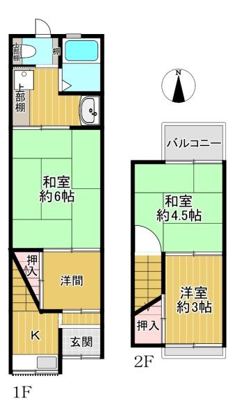 住吉区遠里小野7丁目　中古テラスハウス
