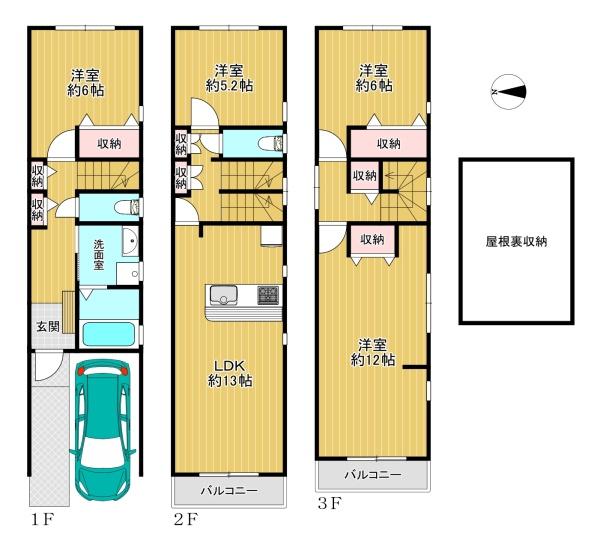 生野区林寺4丁目 中古戸建