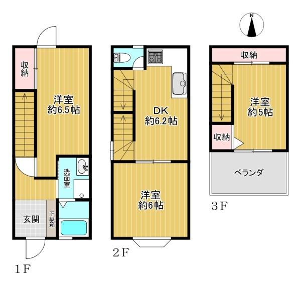 生野区生野東1丁目　中古戸建