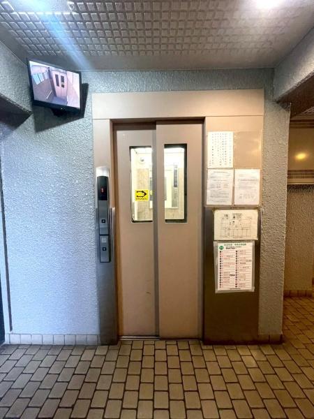 照ヶ丘矢田グランドハイツ