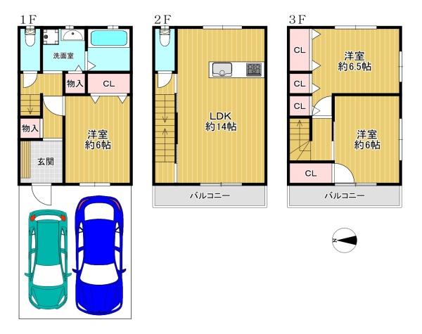 東住吉区今川2丁目 中古戸建