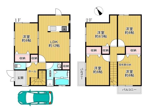 東大阪市上四条町　中古戸建