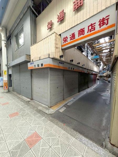 生野区林寺1丁目　中古テラスハウス