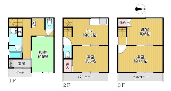 平野区瓜破7丁目　中古戸建