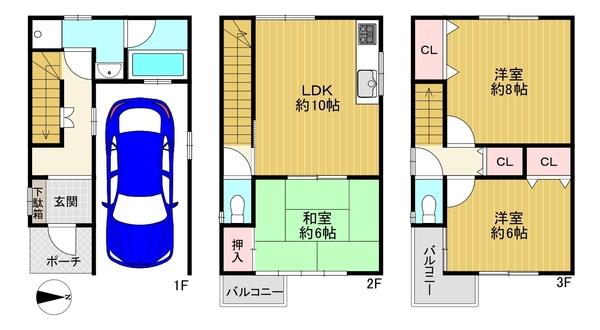 平野区喜連7丁目