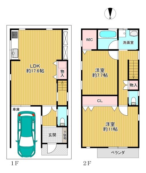 生野区鶴橋5丁目　中古戸建
