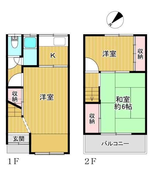 和泉市葛の葉町１丁目の中古一戸建て