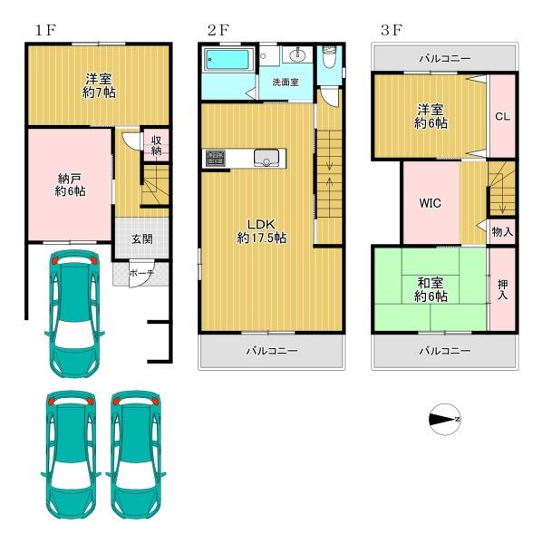 東成区中道3丁目　中古戸建
