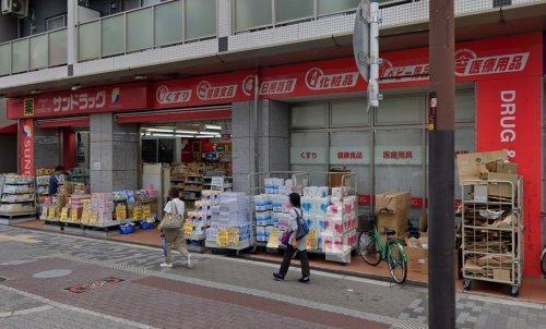 大阪市東成区大今里南２丁目の中古一戸建て(サンドラッグ今里店)