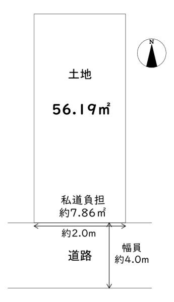 東住吉区西今川3丁目　土地