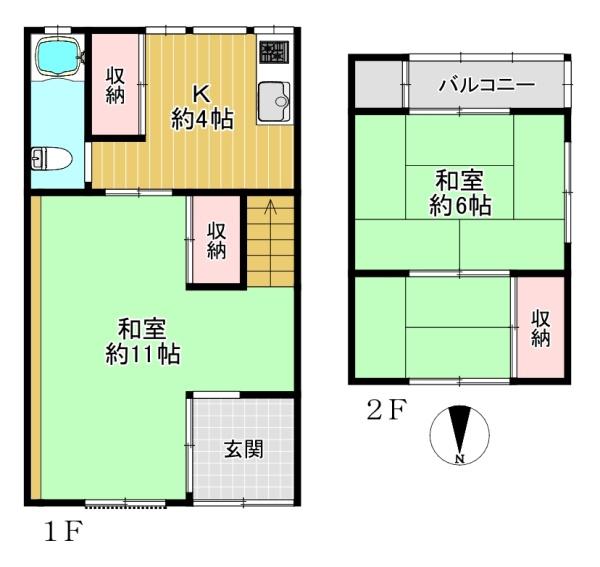生野区生野西1丁目　中古テラスハウス