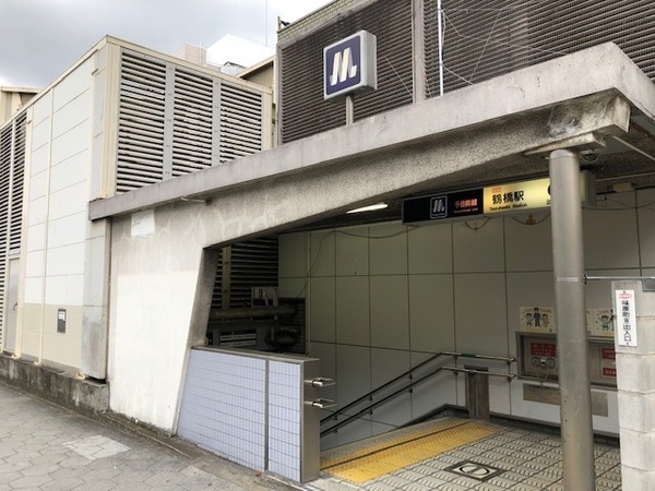 エステムコート鶴橋パルテピア(鶴橋駅(Osaka　Metro千日前線))