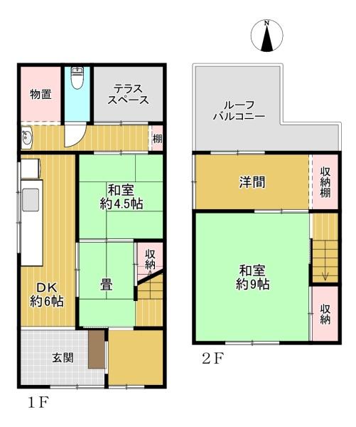 大阪市天王寺区勝山３丁目の中古一戸建て