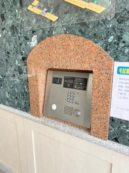 ルイシャトレ巽東